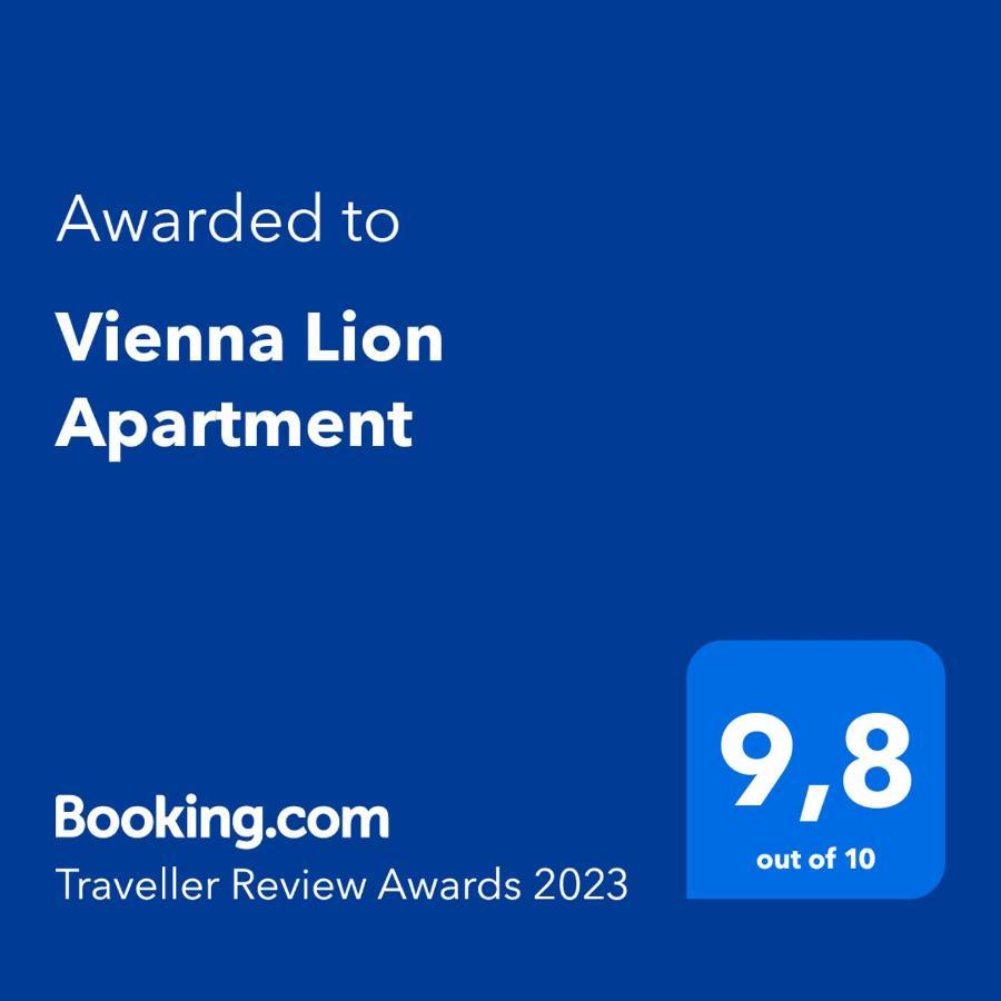 Vienna Lion Apartment Εξωτερικό φωτογραφία